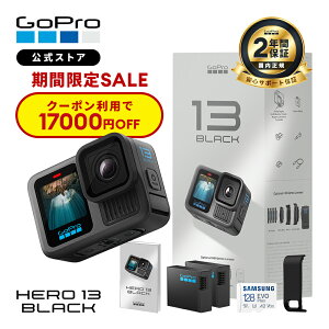 �y�N�[�|����17000�~OFF��3/11 23:59�܂Łz2�N�ۏؕt �����X�g�A���� GoPro HERO13 Black + Enduro�o�b�e���[ 2�� + �F��SD�J�[�h + �[�d���t�T�C�h�h�A + ���{������� �E�F�A���u���J���� �A�N�V�����J��