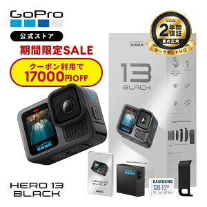 �y�N�[�|����17000�~OFF��3/11 23:59�܂Łz2�N�ۏؕt �����X�g�A���� GoPro HERO13 Black + �F��SD�J�[�h + �[�d���t�T�C�h�h�A + ���{������� �E�F�A���u���J���� �A�N�V�����J���� �S�[�v���y������