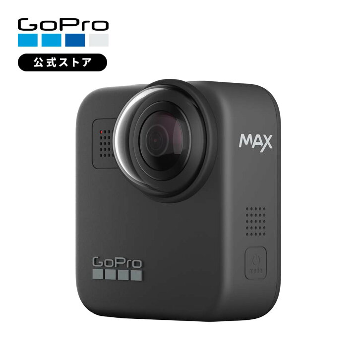 GoPro HERO9 Black, MAXレンズ, 純正バッテリー3個etc（楽天市場 