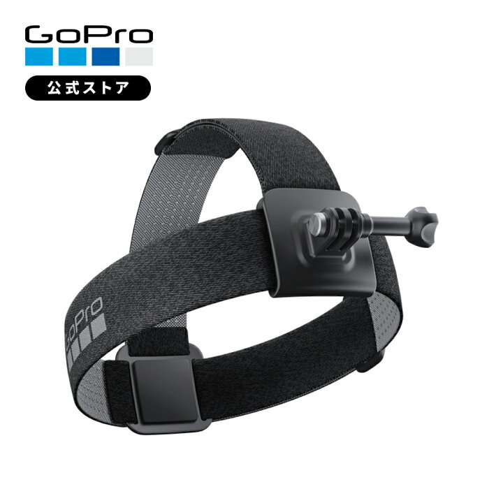 楽天市場】【GoPro公式】ゴープロ ヘッドストラップ クリップ ACHOM 