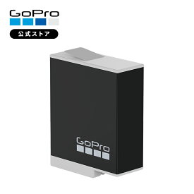 【GoPro公式】ゴープロ Enduro リチャージャブルバッテリー エンデューロバッテリー アクセサリー 充電器 ADBAT-011 [HERO12 / HERO11 / HERO10 / HERO9 対応]【国内正規品】