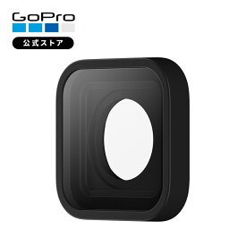 【GoPro公式】ゴープロ 交換用保護レンズ プロテクティブレンズリプレースメント Ver2.0 交換用レンズカバー ガラスレンズ ADCOV-002 [HERO12 / HERO11mini / HERO11 / HERO10 / HERO9 対応]【国内正規品】