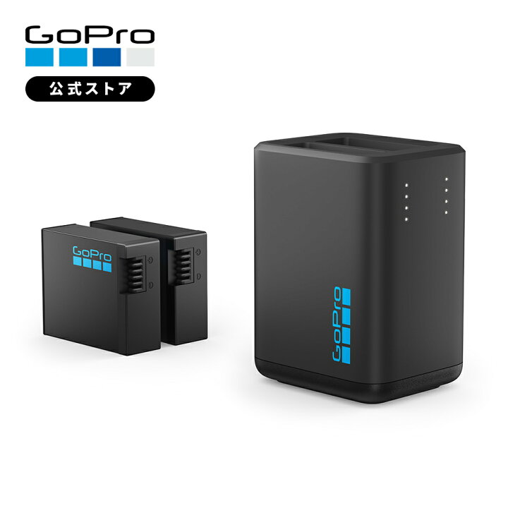 楽天市場】【GoPro公式】ゴープロ HERO13 Black用 デュアルバッテリー 