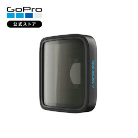 【GoPro公式】ゴープロ HERO13 Black用 アナモフィックレンズモッド HBシリーズ シネマティック撮影用超広角レンズ 21:9シネマ撮影対応 純正 アクセサリー AEWAL-011【国内正規品】
