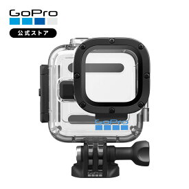 【GoPro公式】ゴープロ ダイブハウジング HERO11 Black Mini マウント用バックル サムスクリュー AFDIV-001【国内正規品】