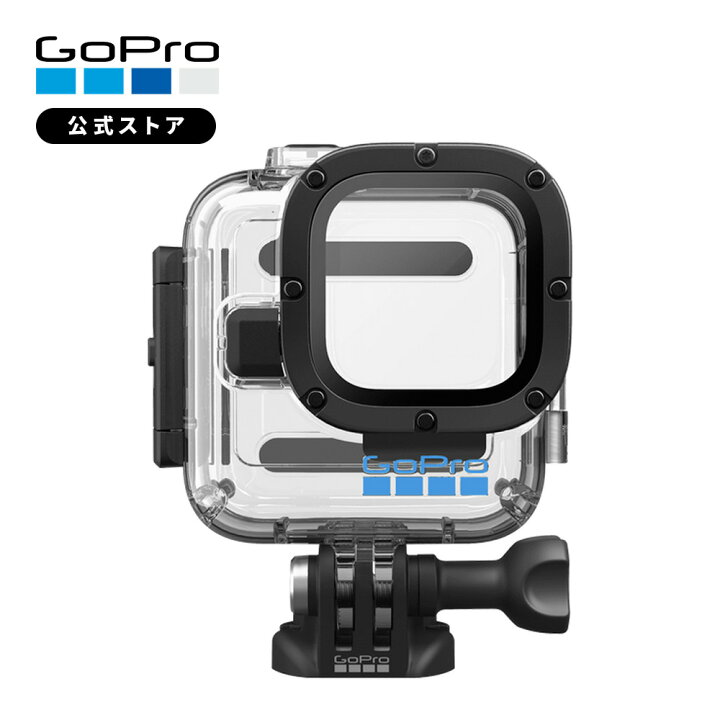 楽天市場】【GoPro公式】ゴープロ ダイブハウジング HERO11 Black Mini 