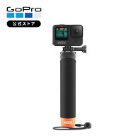 【GoPro公式】ゴープロ The Handler ザ・ハンドラー Ver3.0 フローティングハンドグリップ 全カメラ対応 …