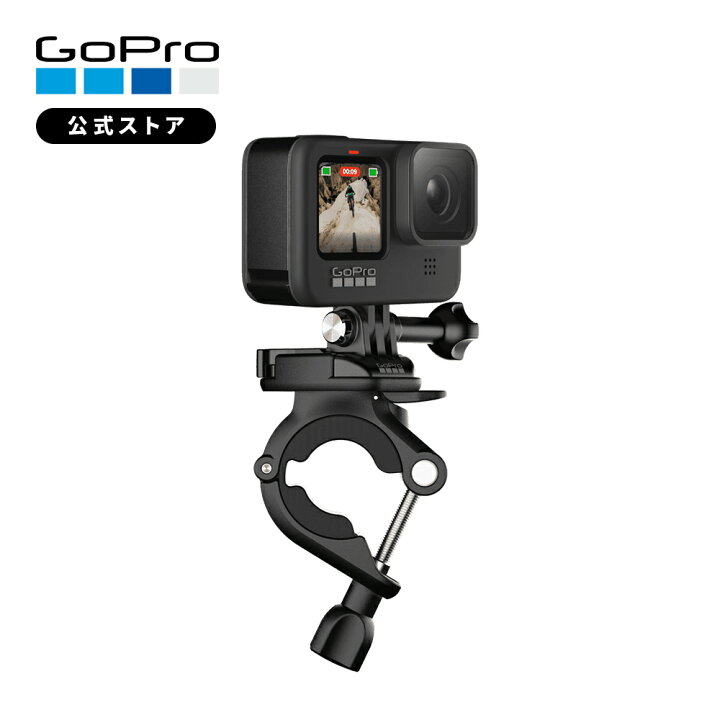 楽天市場 Gopro公式 ゴープロ ハンドルバーシートポストマウント Ver2 0 ポールマウント 360 回転 ハンドヘルド撮影 純正 アクセサリー Agtsm 001 国内正規品 Gopro公式ストア 楽天市場店