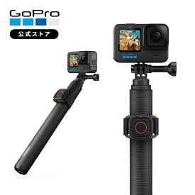 【GoPro公式】ゴープロ 延長ポール&防水リモートシャッター リモートストラップ Bluetooth 最大122cm 防水 マウント AGXTS-002-AS [HERO13 / HERO12 / HERO11 対応]【国内正規品】