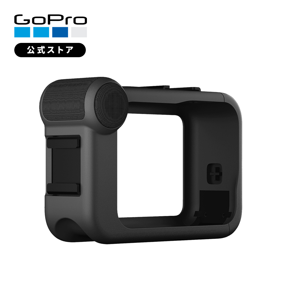 楽天市場】【GoPro公式】ゴープロ HERO8専用 Media Mod メディア 