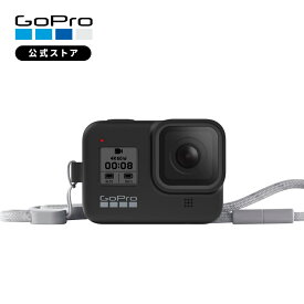 【GoPro公式】ゴープロ スリーブ+ ランヤード ブラック HERO8 専用 ヒーロー8 アクセサリー AJSST-001【国内正規品】