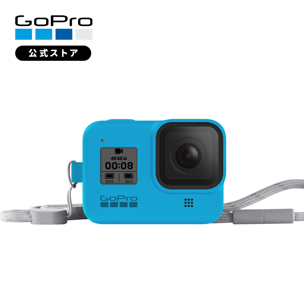 【GoPro公式】ゴープロ スリーブ+ ランヤード ブルー AJSST-003 ゴープロ アクセサリー HERO8 [国内正規品]  GoPro公式ストア 