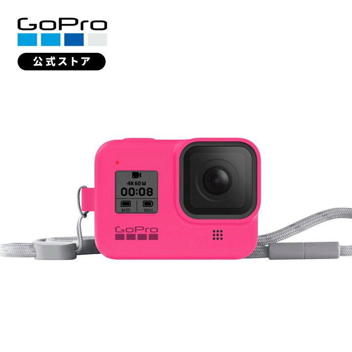 楽天市場】【GoPro公式】ゴープロ スリーブ+ ランヤード エレトリック 