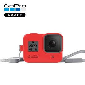 【GoPro公式】ゴープロ スリーブ+ ランヤード レッド HERO8 専用 ヒーロー8 アクセサリー AJSST-008【国内正規品】