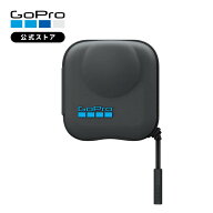 【GoPro公式】ゴープロ セミハードクラムシェルケース MAX2用 保護ケース 超軽量 コンパクト 純正 アクセ…