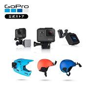 【GoPro公式】ゴープロ ヘルメット フロント + サイド マウント スイベル式マウント付属 純正 アクセサリ…