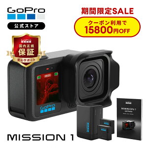 �y�N�[�|����15800�~OFF��9/24 23:59�܂Łz�����X�g�A���� GoPro MISSION + Enduro�o�b�e���[2 + �|�P�b�g�K�C�h �E�F�A���u���J���� �E�F�A���u���J���� �A�N�V�����J���� �S�[�v�� MISSION 1 PRO �~�b�V��