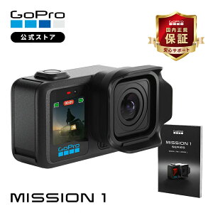 GoPro�����X�g�A���� GoPro MISSION 1 + �|�P�b�g�K�C�h �E�F�A���u���J���� �A�N�V�����J���� �S�[�v�� MISSION 1 �~�b�V����1 gopro mission�y�������K�i�z