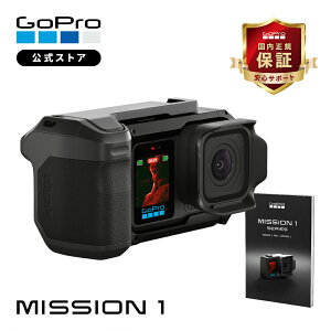 GoPro�����X�g�A���� GoPro MISSION 1 PRO GRIP EDITION + �|�P�b�g�K�C�h �A�N�V�����J���� �S�[�v�� MISSION 1 PRO GRIP �O���b�v�G�f�B�V���� gopro mission�y�������K�i�z