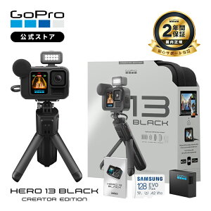 y2NۏؕtzXgA GoPro HERO13 Black NG[^[GfBV Volta + fBAbh + Cgbh + Enduroobe[ + FSDJ[h + { NGC^[ {^ EFA