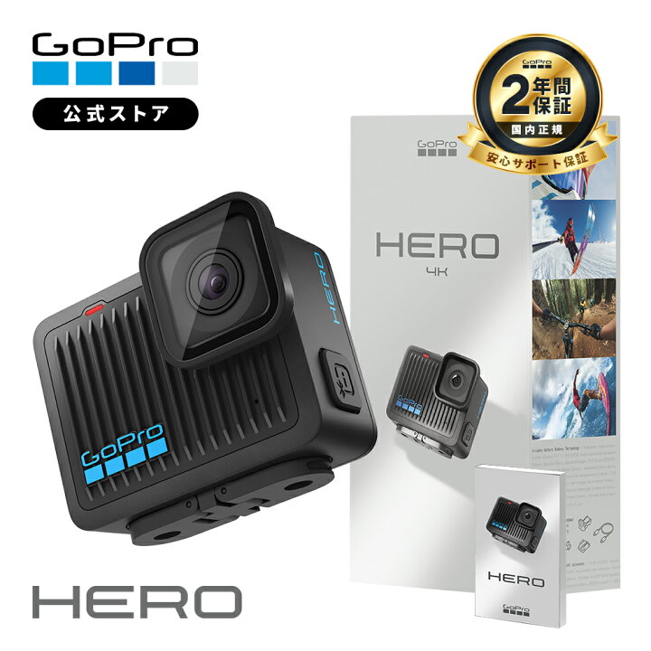 GoPro公式限定 GoPro MAX + SDカード 360度カメラ 5.6K 16.6MP 防水 手ブレ補正 ライブ配信 アクションカメラ【国内正規品】 🔥 Doorzo × Rakuten Rakuma Camera Sale is Live! 📸 Calling all photography  lovers! Explore the 【Rakuten Rakuma Hobby Zone】 and grab great deals on  cameras, lenses, and photography gear—don't miss out 