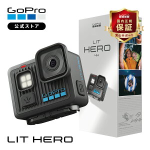 �y�����X�g�A����zGoPro LIT HERO + �F��SD�J�[�h 4K/60fps 12MP�Î~�� �X���[���[�V�����Ή� LED���C�g���� �h��5m ��Ԃ�␳ �^�b�`�X�N���[�� �����}�E���g + 1/4-20�l�W Wi-Fi & Bluetooth�y�������K�i