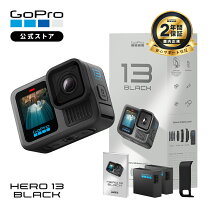 楽天市場】gopro max チャージャーの通販