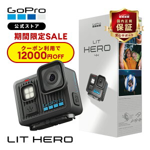 �y�N�[�|����12000�~OFF��5/6 23:59�܂Łz�����X�g�A���� GoPro LIT HERO 4K/60fps 12MP�Î~�� �X���[���[�V�����Ή� LED���C�g���� �h��5m ��Ԃ�␳ �^�b�`�X�N���[�� �����}�E���g + 1/4-20�l�W Wi-Fi & Blue