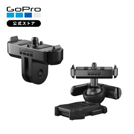 【GoPro公式】ゴープロ HERO13 Black用 マグネット式ラッチマウント マグネット式ラッチボールジョイントマウント 純正 アクセサリー AEMAG-001 / AEMAG-002【国内正規品】