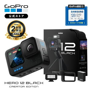 y2NۏؕtzGoPro HERO12 Black NG[^[GfBV Volta + fBAW[ + CgW[ + Enduroobe[ + FSDJ[h Creator Edition NGC^[ {^ EFAu