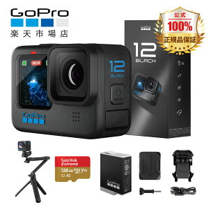 GoPro HERO12 Black 128GBSDJ[h ANVJ S[v lCANVJ JyNԖiۏ؁z