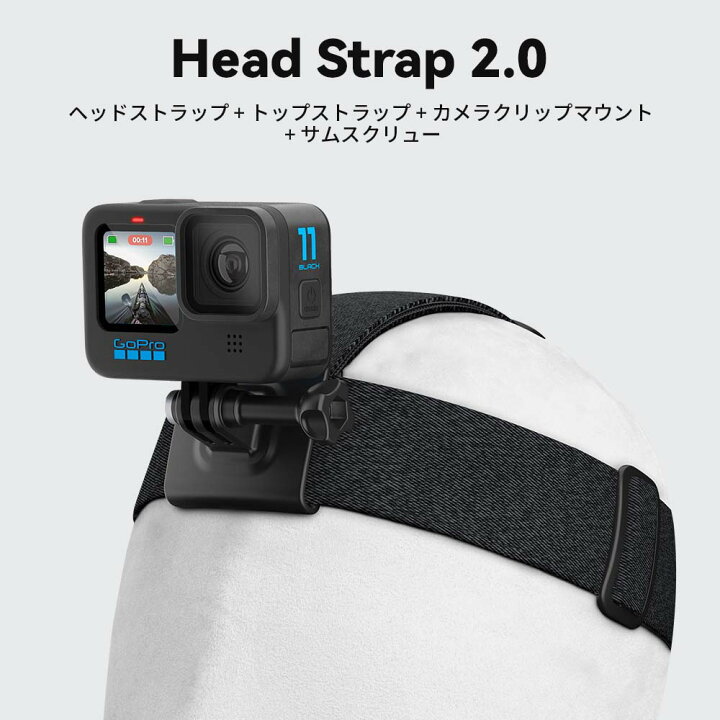 楽天市場】GoPro ゴープロ アクセサリー アドベンチャー キット（The 