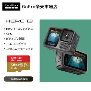 yNiۏ؁zGoPro HERO13 Black S[v [Ղ ANVJ ͎Ԃ␳ HDRrfI GPS X[[V@10mh@o