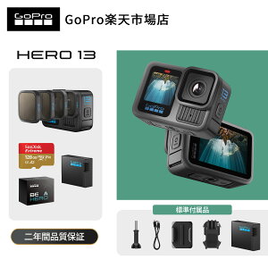 GoPro HERO13 Black S[v [Ղ ANVJ ͎Ԃ␳ HLG]HDRrfI GPS X[[V@10mh ?128GB@SDJ[hb\obe[b[P[Xb[{bNXbANZT