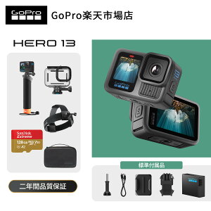GoPro HERO13 Black S[v [Ղ ANVJ ͎Ԃ␳ HDRrfI GPS X[[V@10mh@oׁyNiۏ؁z