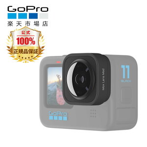 GoPro Max Lens Mod YW[ LpfW^Y@}bNX Ԃ␳  ANZT[ ADWAL-001