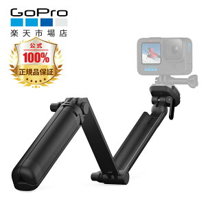 �y���������E��N�ۏ؁zGoPro �S�[�v�� �A�N�Z�T���[ 3 -Way 2.0 �O���b�v �A�[�� �O�r gopro ���B��_