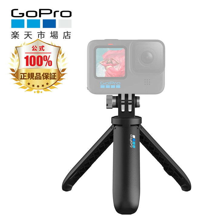 楽天市場】【送料無料・生涯保証】GoPro ゴープロ アクセサリー ショー 