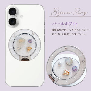 KICK-POP �X�}�z�O���b�v �X�}�z�����O magsafe �}�O�l�b�g�����O �}�O�Z�[�t �Ή� ���� �؍� �X�}�z �X�^���h �����O �}�O�l�b�g �� ���킢�� �X�}�z�X�^���h �g�� �܂肽���� iPhone Android ���� 