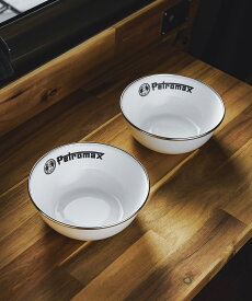 PETROMAX エナメルボウル 2枚入 GORDON MILLER ゴードンミラー ボウル 器 お皿 食器 ホーロー 2個 2セット シンプル おしゃれ ホワイト ブラック 家 アウトドア レジャー キャンプ BBQ ピクニック ギフト プレゼント 夏