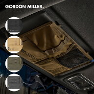 【公式】サンバイザーポケット GORDON MILLER ゴードンミラー サンバイザー 収納 収納カバー ポケット 大…