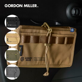 【公式】サイドポケット 車用 カー用品 カーアクセサリー 収納 収納ポケット 撥水加工 PVC加工 防水 耐久性 多機能 オシャレ コーデュラ GORDON MILLER ゴードンミラー
