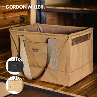 【マラソン期間P10倍 4/14から】【公式】コーデュラ ワイヤー ツールバケット 40L GORDON MILLER ゴード…