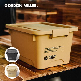 【公式】スタッキングストレージボックス M　GORDON MILLER ゴードンミラー 収納 収納ボックス 収納ケース 収納スツール 服 小物 箱 フタ付き おしゃれ シンプル
