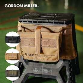 【公式】コーデュラ フォールディングステップポケットカバー 　GORDON MILLER ゴードンミラー 収納 撥水 耐久性 防汚 キャンプ アウトドア 洗車 ガレージ