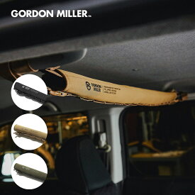 【公式】GORDON MILLER ゴードンミラー　ソフトハンギングバー 天井収納 収納スペース 天井スペース 吊るし収納 ウェットスーツ素材 防水 耐久 カバー兼用 カー用品 カーインテリア マリンスポーツ アウトドア オシャレ コーデュラ