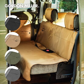 【公式】リアシートカバー 軽量 高強度 カー用品 耐久 撥水加工 PVC加工 防汚 汎用 高機能 収納袋付 車用品 シンプル オシャレ コーデュラ ジムニーJB64 ランドクルーザー60 ランクル60 GORDON MILLER ゴードンミラー