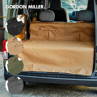 【公式】ラゲッジシート 2way GORDON MILLER ゴードンミラー ラゲッジ シート トランク 荷台 撥水 PVC 耐…