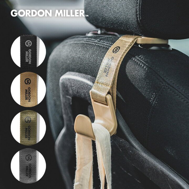 楽天市場】GORDON MILLER ゴードンミラー シートフック カーアクセサリ 