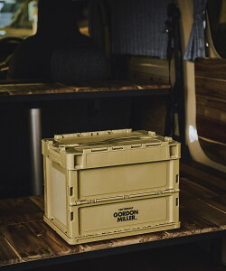 【公式】フォールディングコンテナ20L GORDON MILLER ゴードンミラー 収納ケース キャンプ アウトドア 折りたたみ 収納ボックス スタッキング インテリア 収納 おしゃれ フタ付き